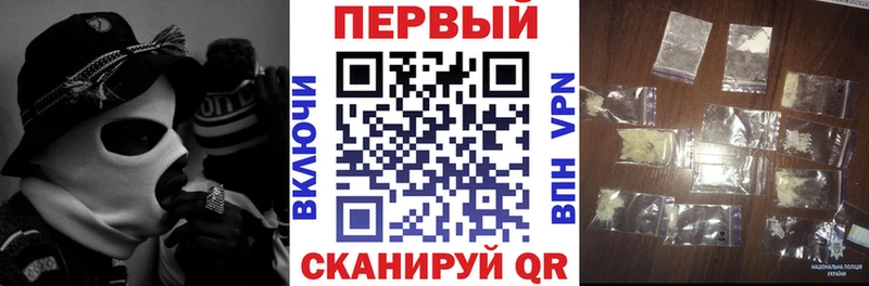 АМФЕТАМИН Розовый  KRAKEN вход  Удомля 