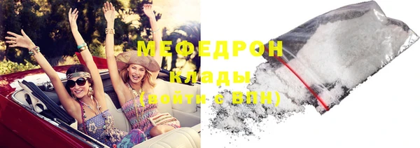кокаин перу Инта