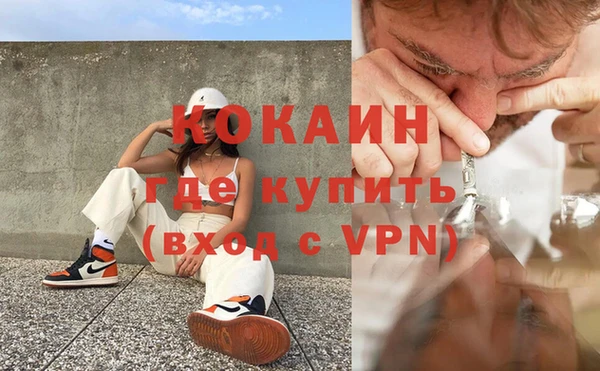 метадон Алексеевка