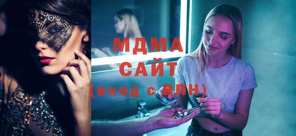 винт Алексин
