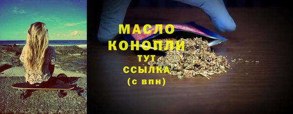 PSILOCYBIN Абинск