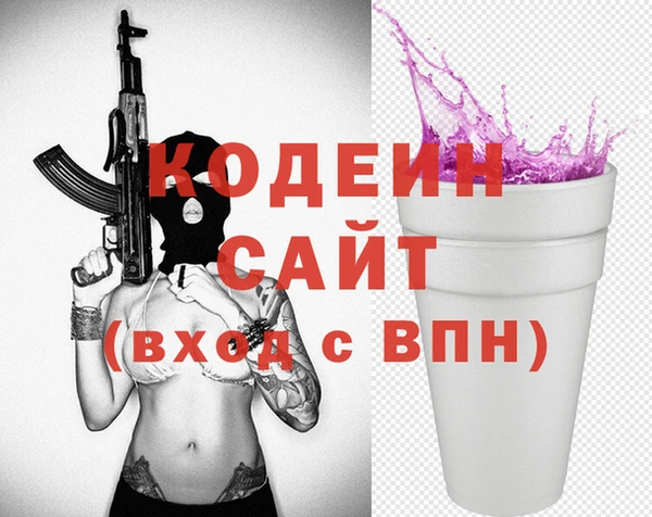 гидропоника Алзамай