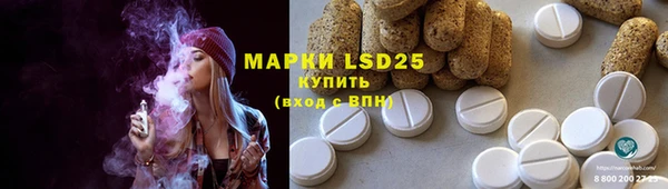 МДПВ Горно-Алтайск
