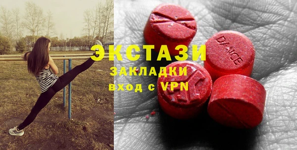 винт Алексин