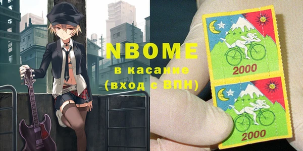 метадон Алексеевка