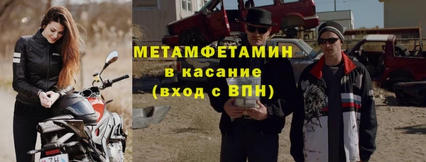 метадон Алексеевка