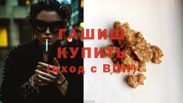 гидропоника Алзамай