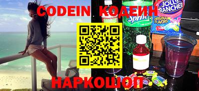 дмт Химки
