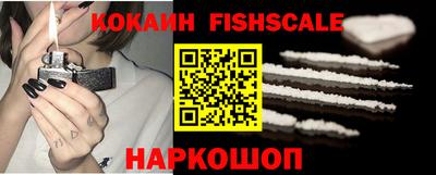 меф VHQ Нягань
