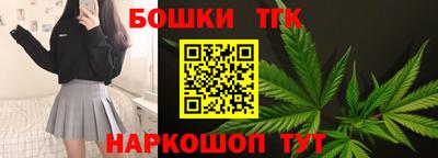 амфетамин Обнинск