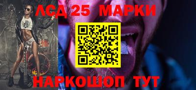 меф VHQ Нягань