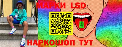 амфетамин Обнинск