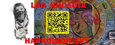 меф VHQ Нягань