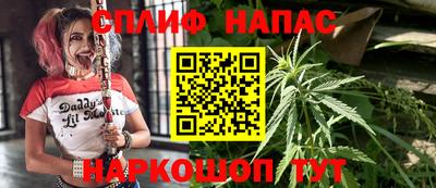 гашиш Обь