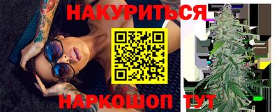 меф VHQ Нягань