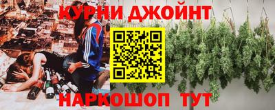 меф VHQ Нягань