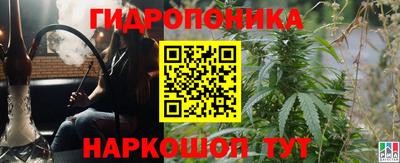 амфетамин Обнинск