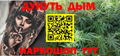 амфетамин Обнинск