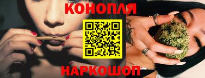 меф VHQ Холмск