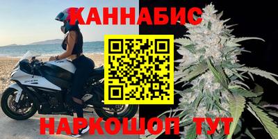 меф VHQ Нягань