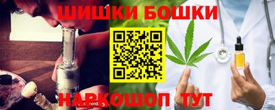 меф VHQ Нягань