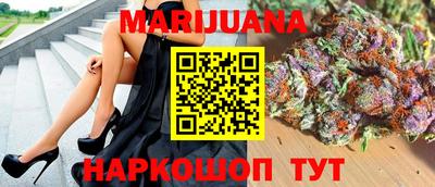 меф VHQ Нягань