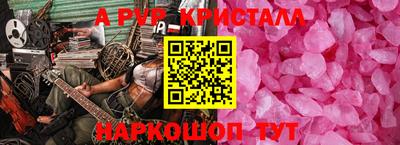 гашиш Обь