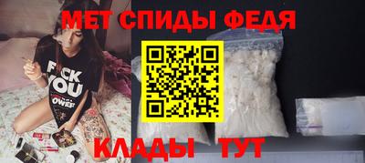 гашиш Обь