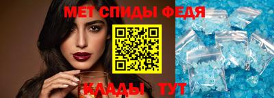 гашиш Обь