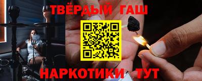 меф VHQ Нягань