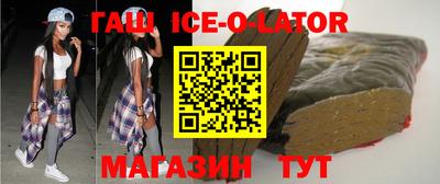 амфетамин Обнинск