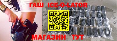 меф VHQ Нягань