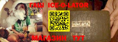 амфетамин Обнинск
