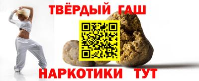 меф VHQ Нягань