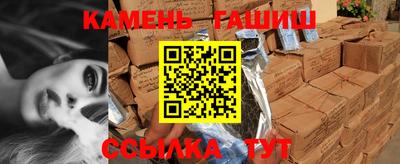 меф VHQ Нягань