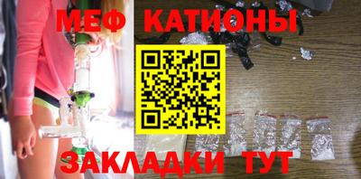 амфетамин Обнинск