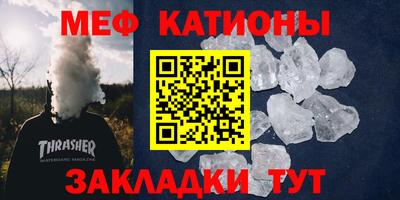 амфетамин Обнинск