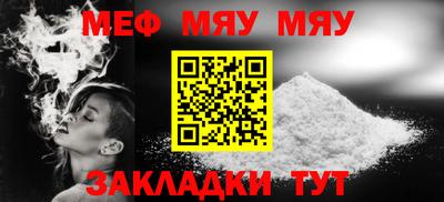 гашиш Обь
