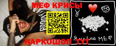 прущая мука Хасавюрт