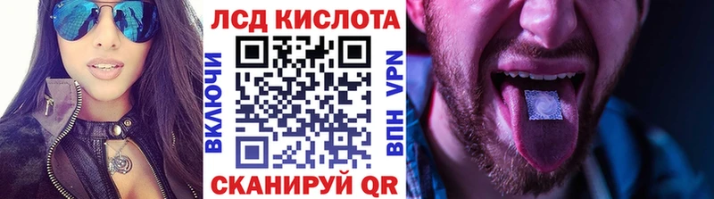 Наркотические марки 1,5мг Удомля